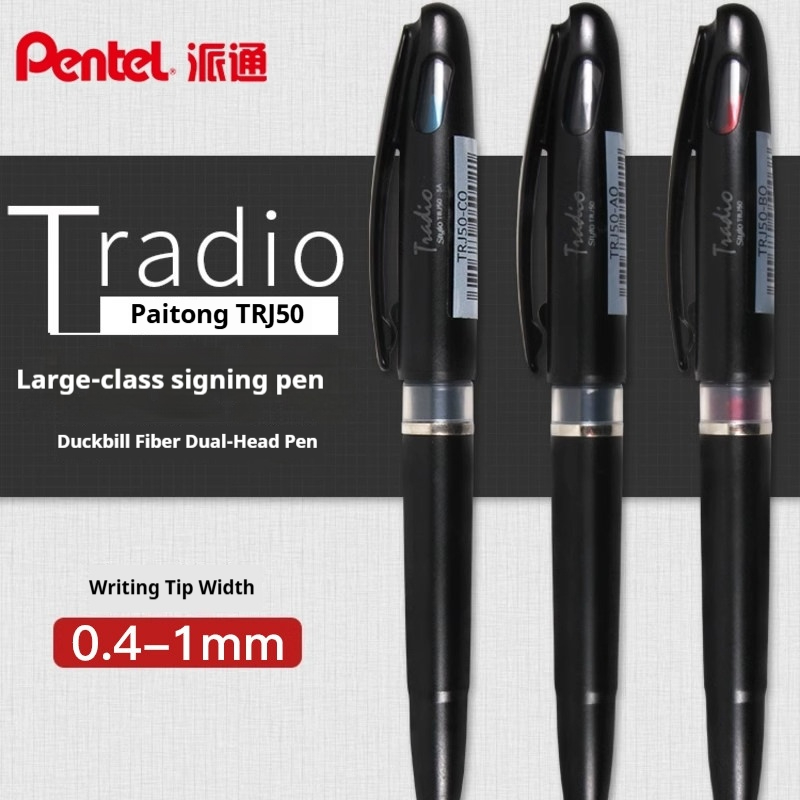 Pentel Pen Sign Pen - Pentel Tradio Stylo Sign Pen TRJ50,Flexible