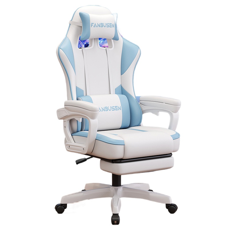 Ergonomic Office Chair - Gaming Chair for PC Desk Ergonomic
