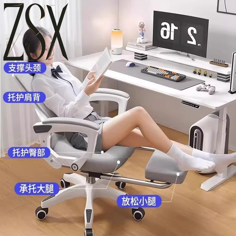 Comfortable Ergonomic Computer - Ergonomic Office Chair ulasan dan harga