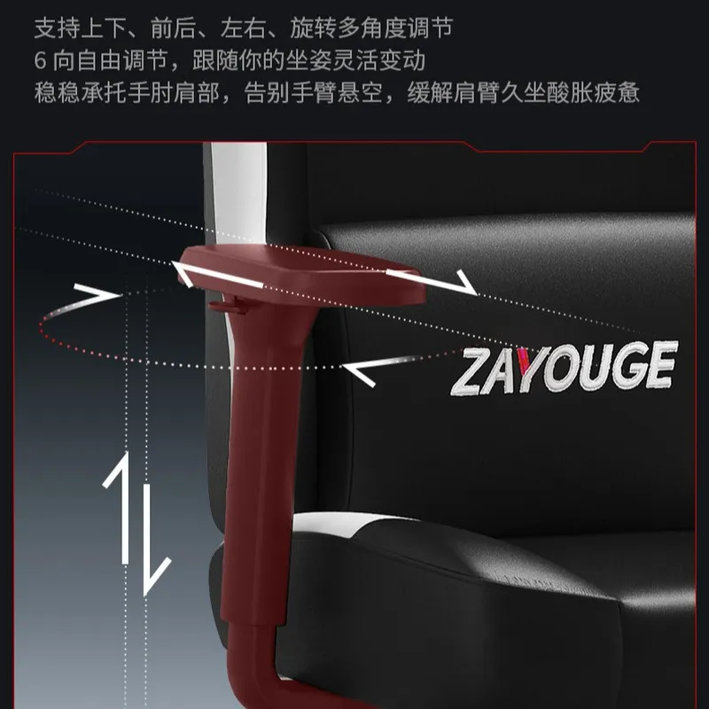 Gaming chair Computer chair Ho - Ergonomic Office Chair ulasan dan harga