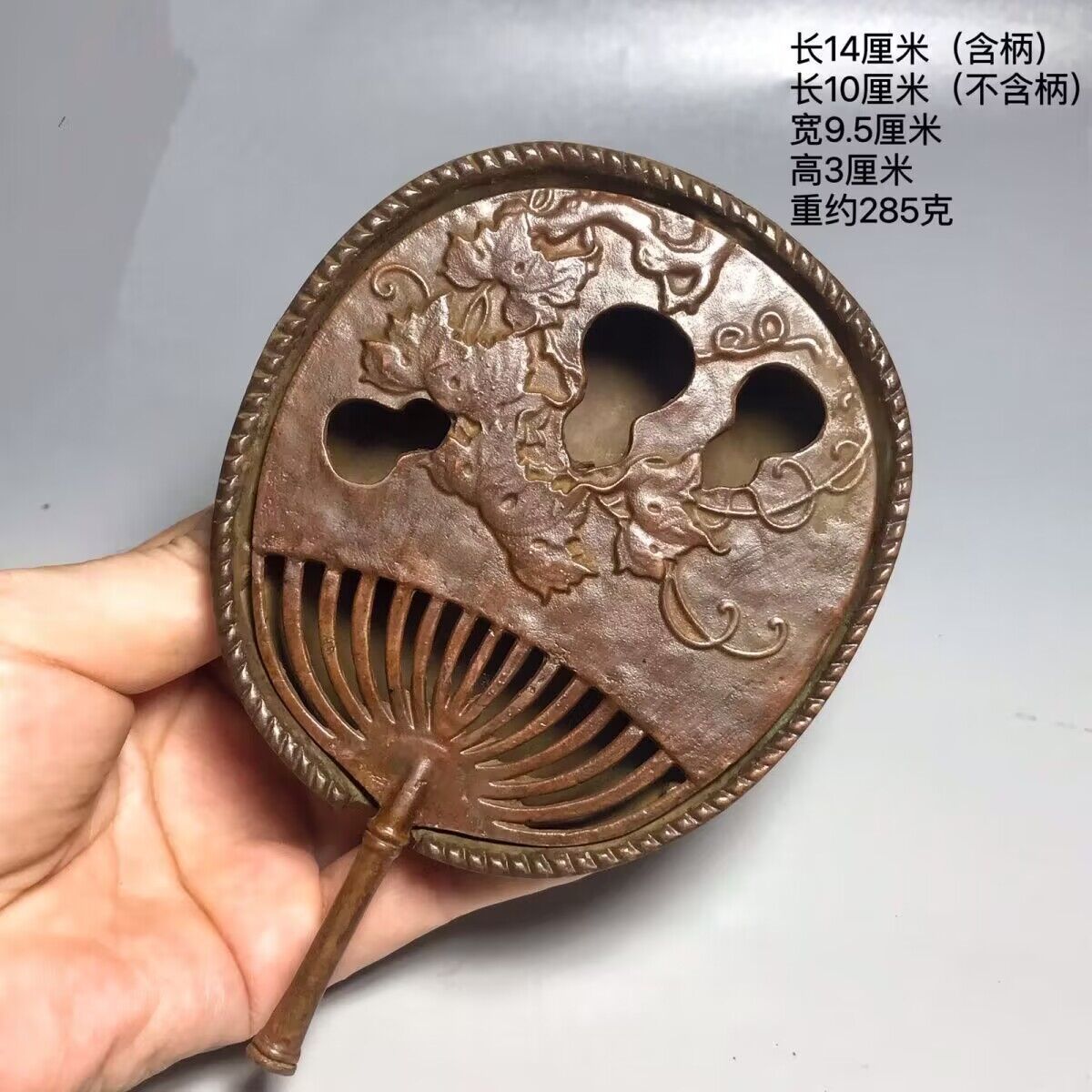 Antique Copper Palm-Leaf Fan I - Home Office Layout ulasan dan harga