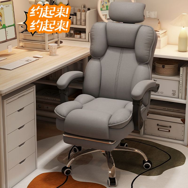 Gaming Chair Ergonomic Reclini - Ergonomic Office Chair ulasan dan harga