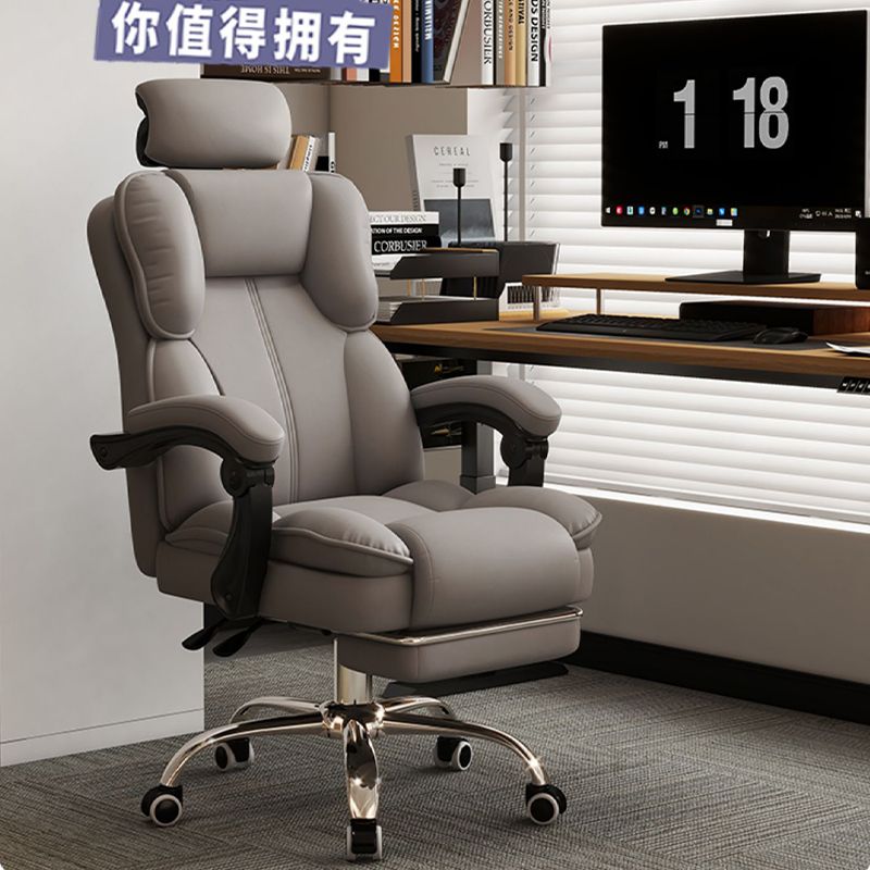Gaming Chair Ergonomic Reclini - Ergonomic Office Chair ulasan dan harga