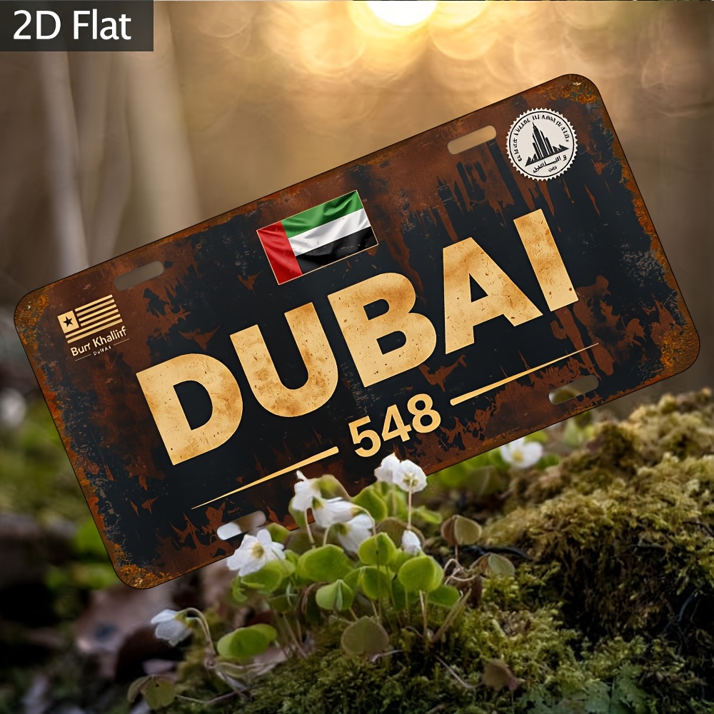 Industrial Dubai License Plate - Home Office Dubai ulasan dan harga