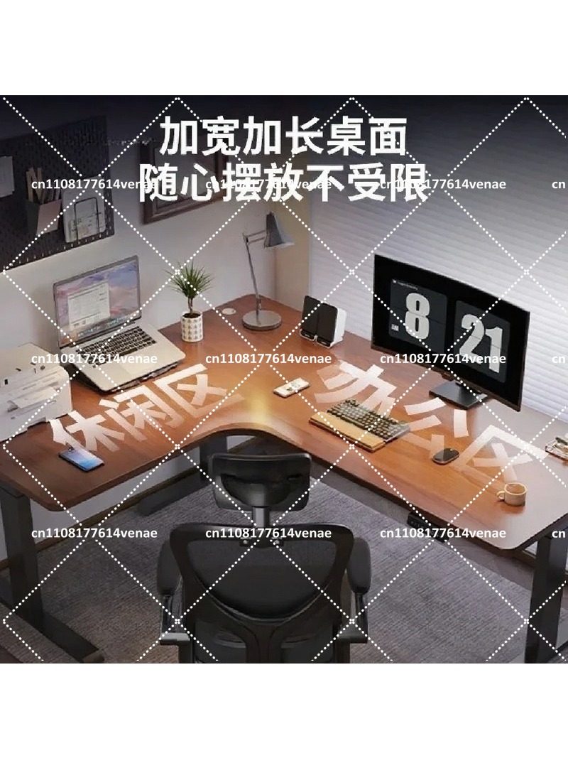Intelligent Electric Height Ad - Home Office Work Table ulasan dan harga