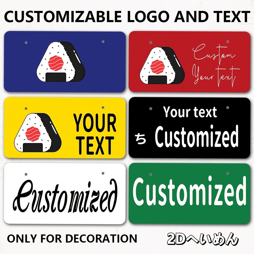 2D Flat Custom Plaque 33x16.5c - Home Office Logo ulasan dan harga