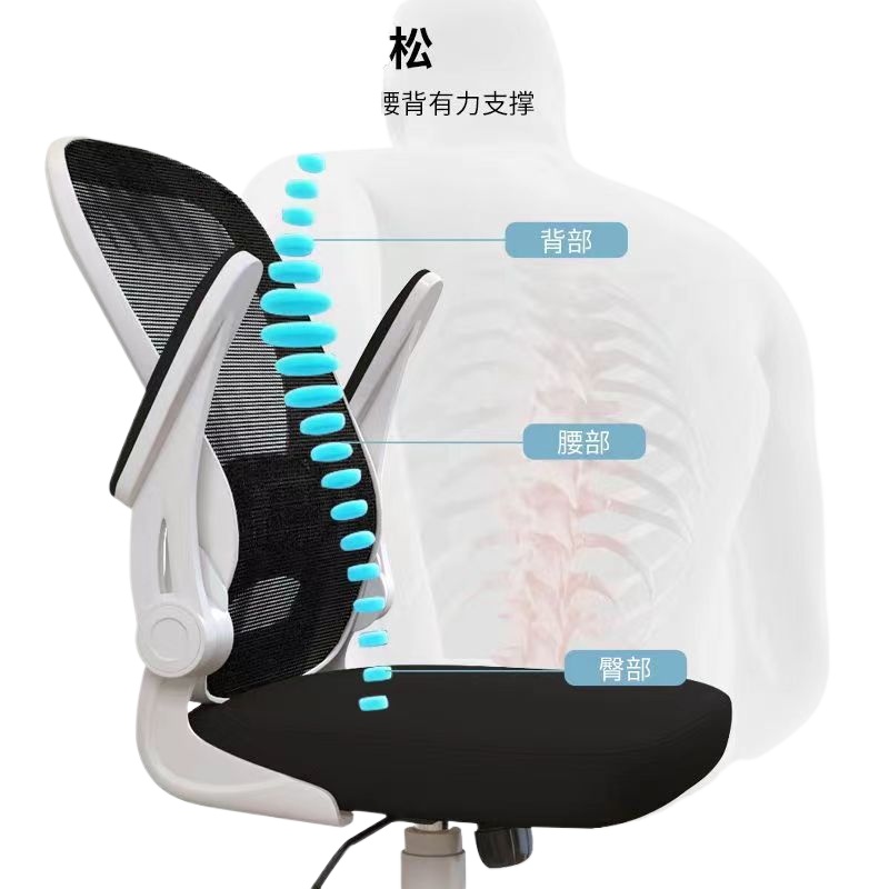 Ergonomic Gaming Chair for Com - Ergonomic Office Chair ulasan dan harga