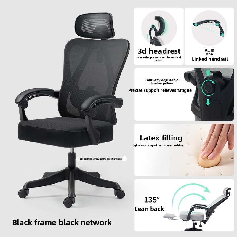 Minimalist Comfortable compute - Ergonomic Office Chair ulasan dan harga