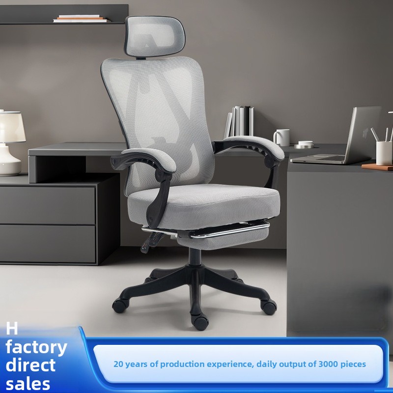 Minimalist Comfortable compute - Ergonomic Office Chair ulasan dan harga