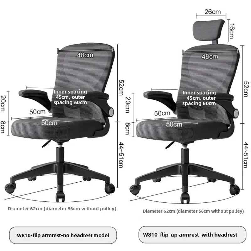New Office Chair Computer Chai - Ergonomic Office Chair ulasan dan harga